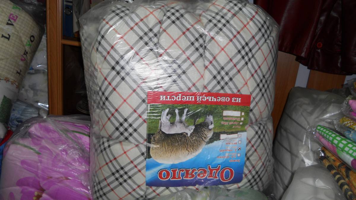 одеяло 1,5 сп овечья шерсть зима