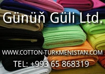 Ткани трикотажные хлопчатобумажные оптом — Sell Knitted Cotton Fabrics