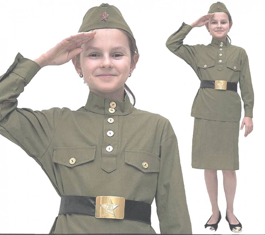 Военная форма для детей на 9