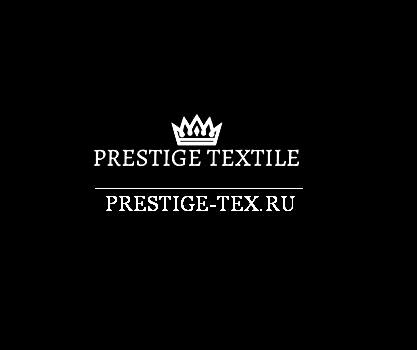 Престиж-Текстиль